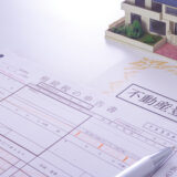 相続手続きで司法書士と税理士どっちが先？依頼の順番と選び方を専門家が解説