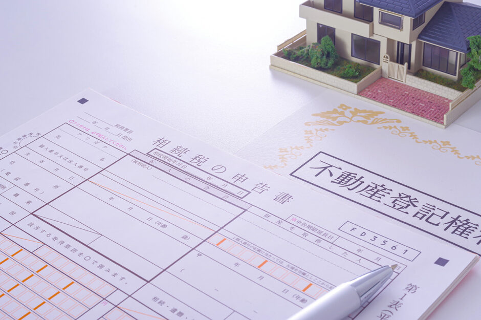 相続手続きで司法書士と税理士どっちが先？のアイキャッチ