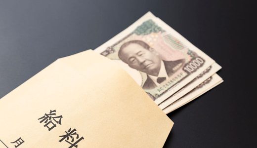 給料未払いで即日退職は可能？法的根拠と未払い給料の回収手順を解説