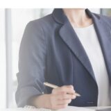 福井県坂井市の増井社労士事務所｜中小企業・個人事業主の労務から経理までサポート
