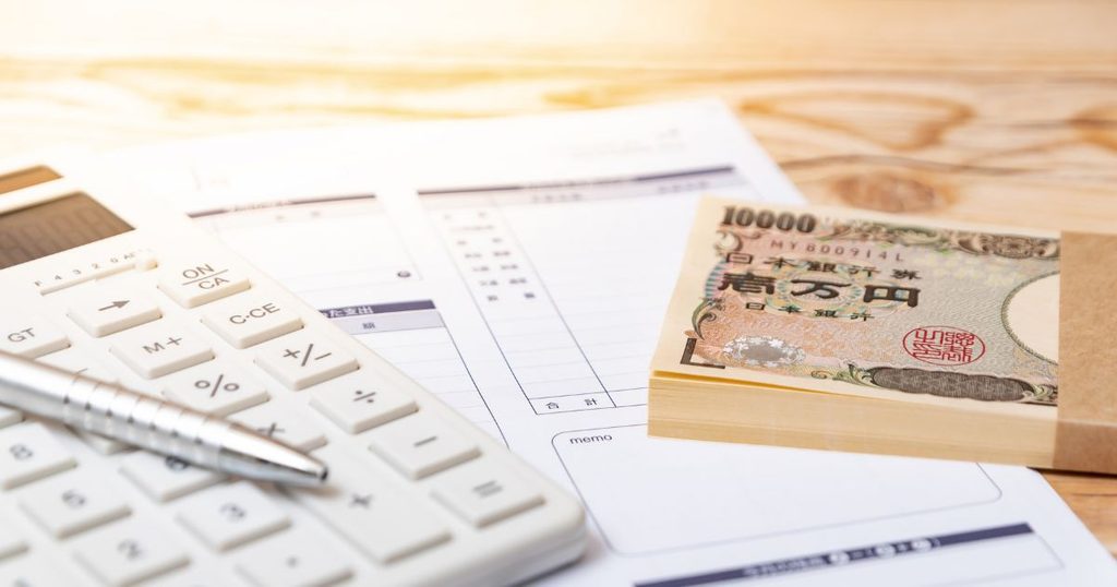 司法書士による相続人調査費用の相場と内訳のイメージ画像