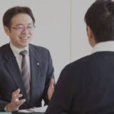 東北ビジネスサポート