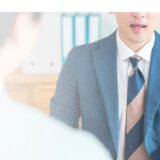 札幌で理念浸透の施策やMVV策定コンサルティングなら有限会社パイン・リンク｜物語から企業理念の作成を支援