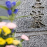 相続放棄しても墓じまいは必要？管理責任や費用負担・手続きのポイントを解説